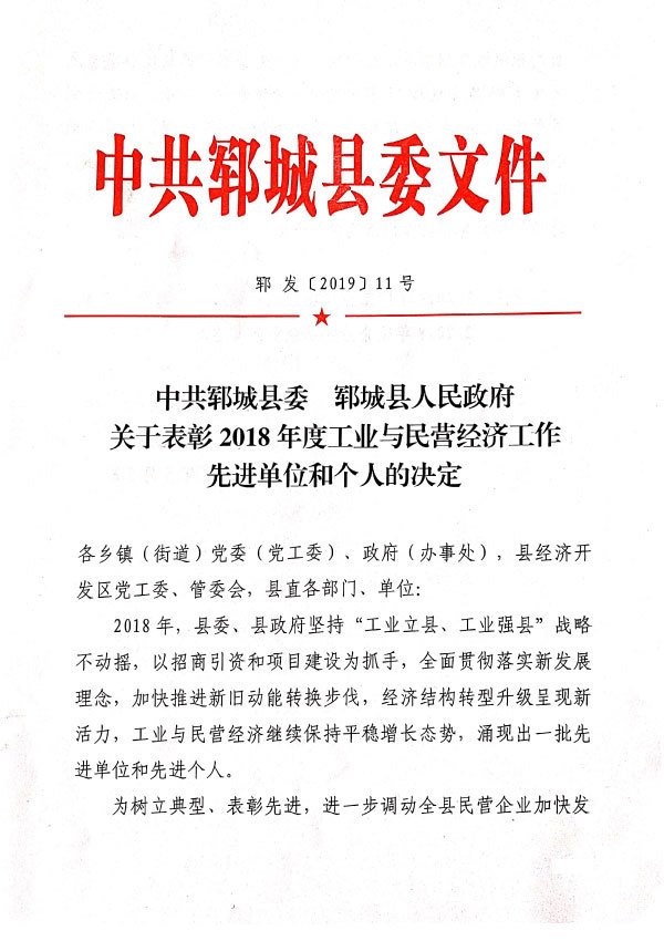 05c0dc48-235f-41a5-b839-4e6be13a9f5d