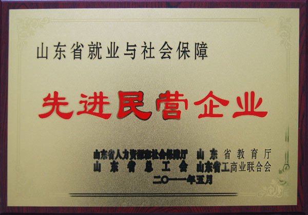 20c8e88e-7f5d-4f89-97a7-2bae5bf72294