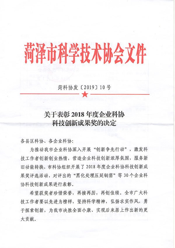 2dc12e9d-ba3d-4ac0-9c25-646f87fca845