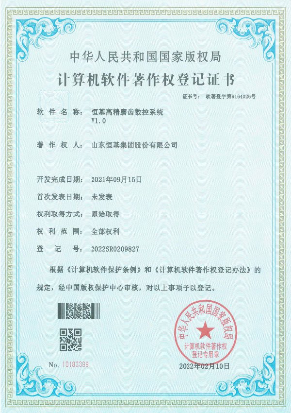 48ea7a00-56e5-4115-9622-3890845bbe37