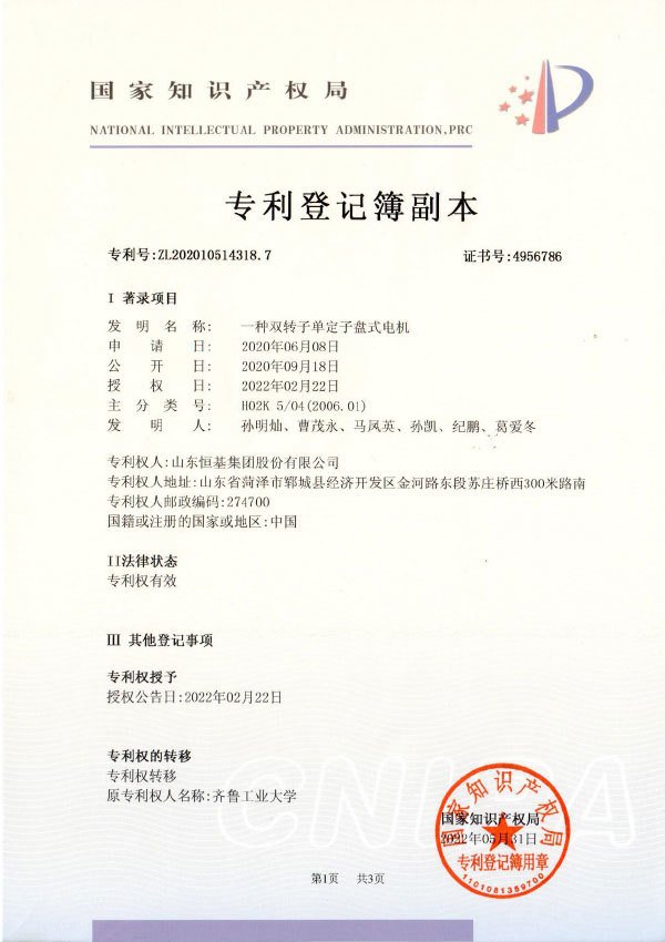 7a5bb7e7-4abf-4a86-a4f7-941fe25cd49c