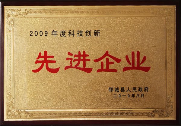 9129589b-8955-4513-8385-97bfc0614fc3