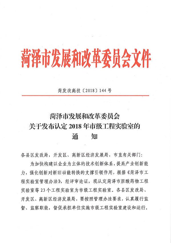 a75b60a3-0586-4824-9811-639d22eba6db