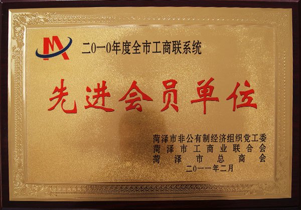 b2dce7a8-ff8d-49ba-b646-15ec9938020a