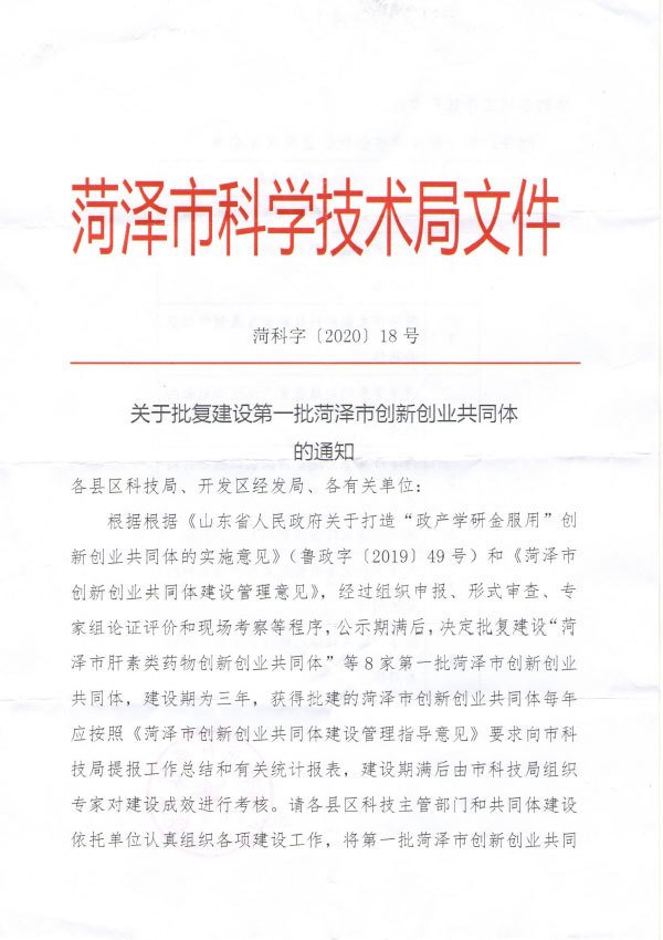 ca575625-a700-4da7-90fa-0e7dc5be9dcb