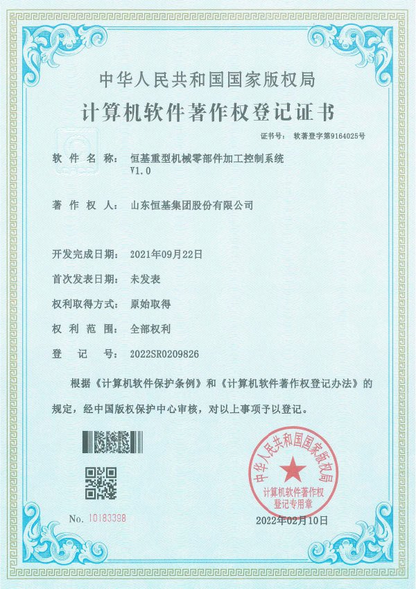 fa196626-065a-4131-8bbe-23f0fb9a09a3