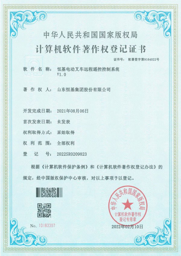 ff59d219-de17-45b4-9709-0555c8be9460